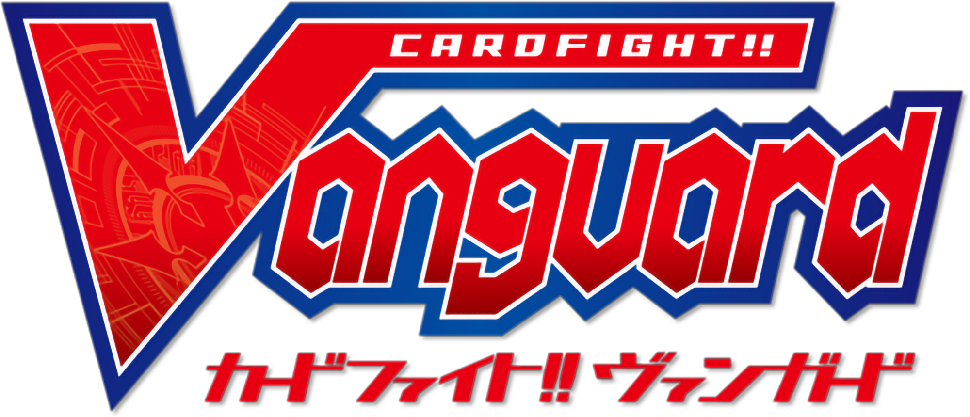 Vanguard
